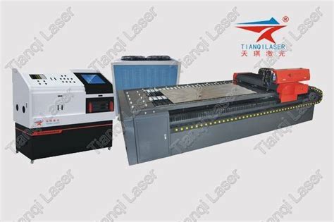 tianqi sheet metal processing metal support supply|Laser Cutting Machine for Metal Sheet.